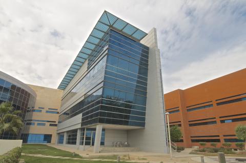 Gulf University for Science & Technology